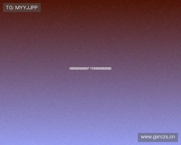 五星体育高清直播免费观看F18赛事精彩呈现免费在线观看